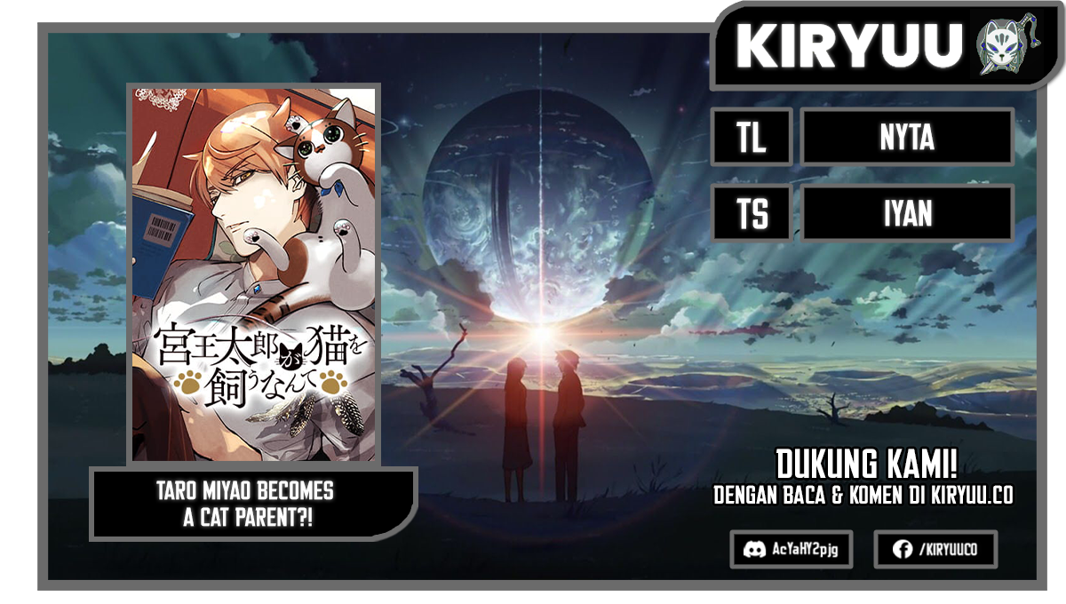 Komik Miyaou Tarou ga Neko wo Kau Nante Chapter 14 gambar 1