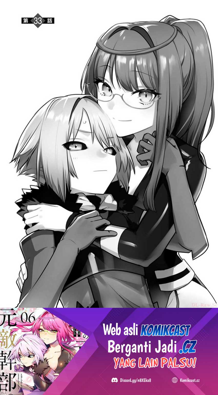 Manga Maken Tsukai no Moto Shounen Hei wa, Moto Teki Kanbu no Onee-san to Issho ni Ikitai Chapter 33 gambar 2