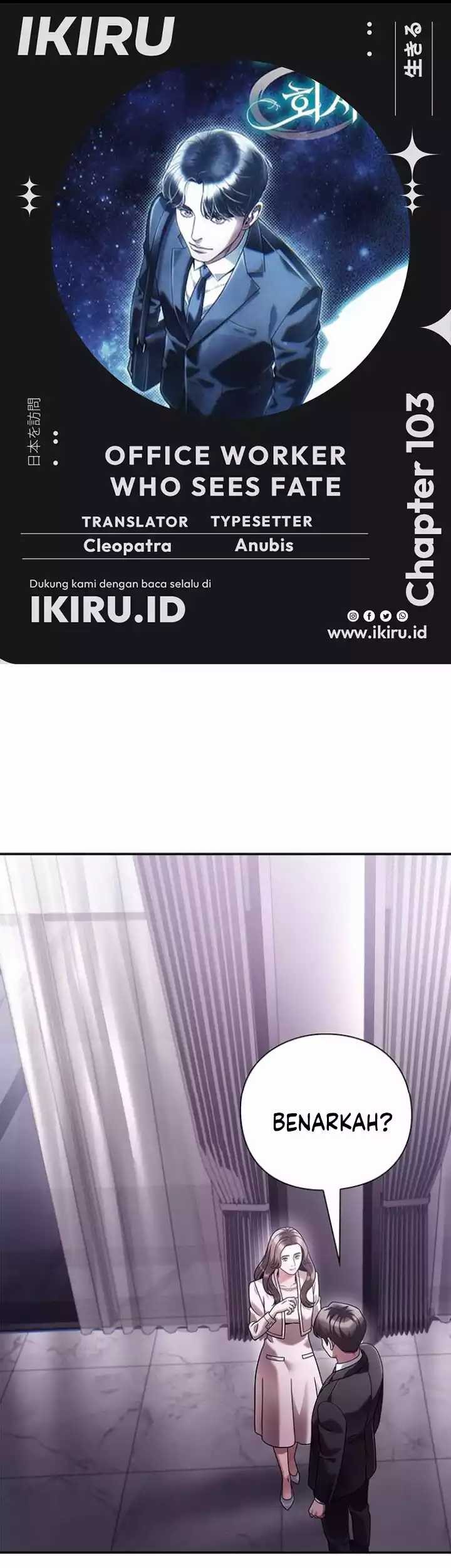 Komik Office Worker Who Sees Fate Chapter 103 gambar 1