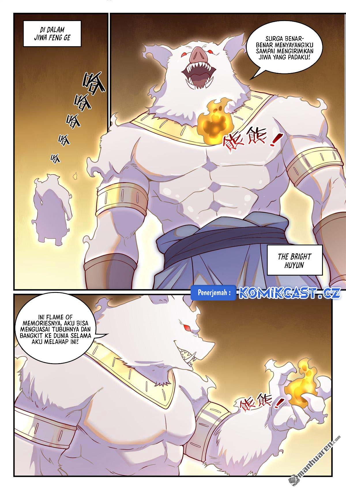 Apotheosis Chapter 1245 - Halaman 13