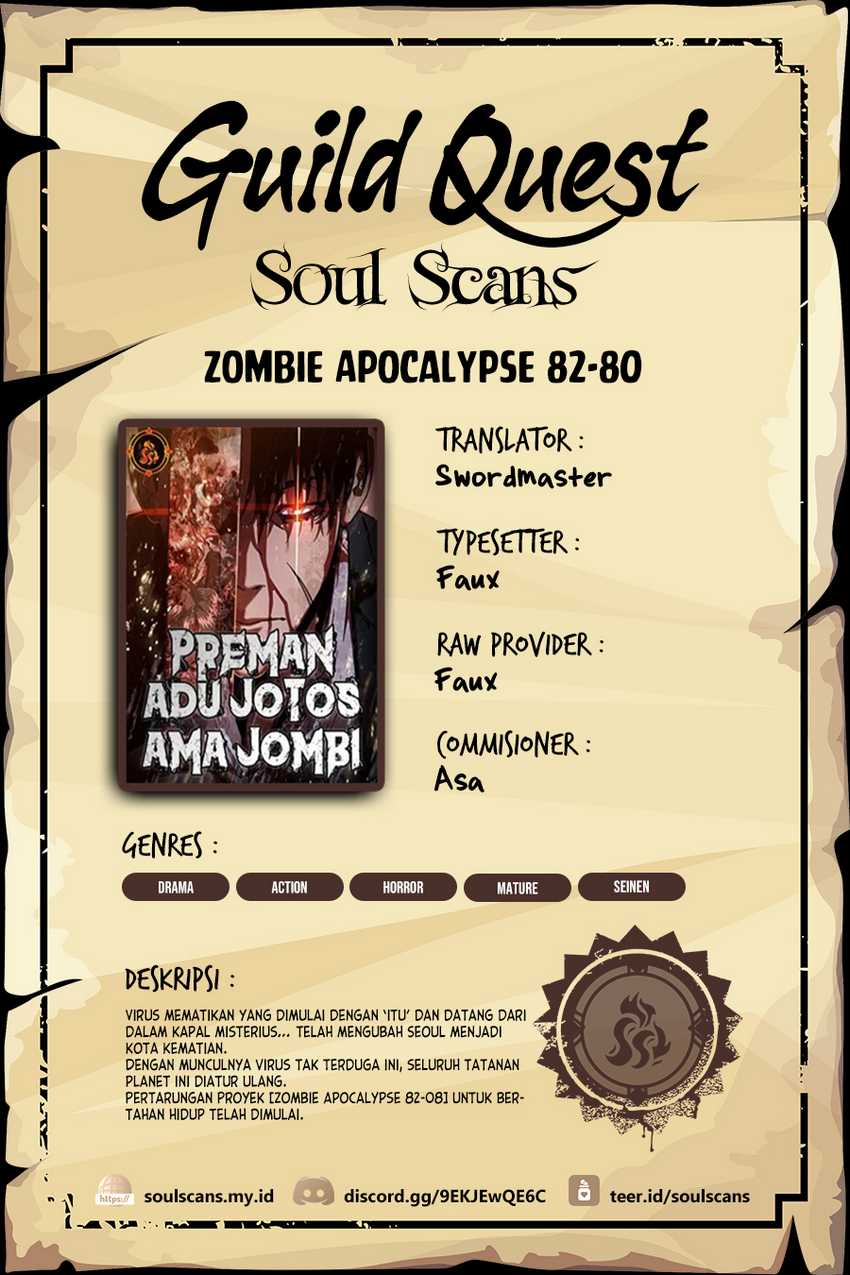 Komik Zombie Apocalypse 82-08 Chapter 24 gambar 1