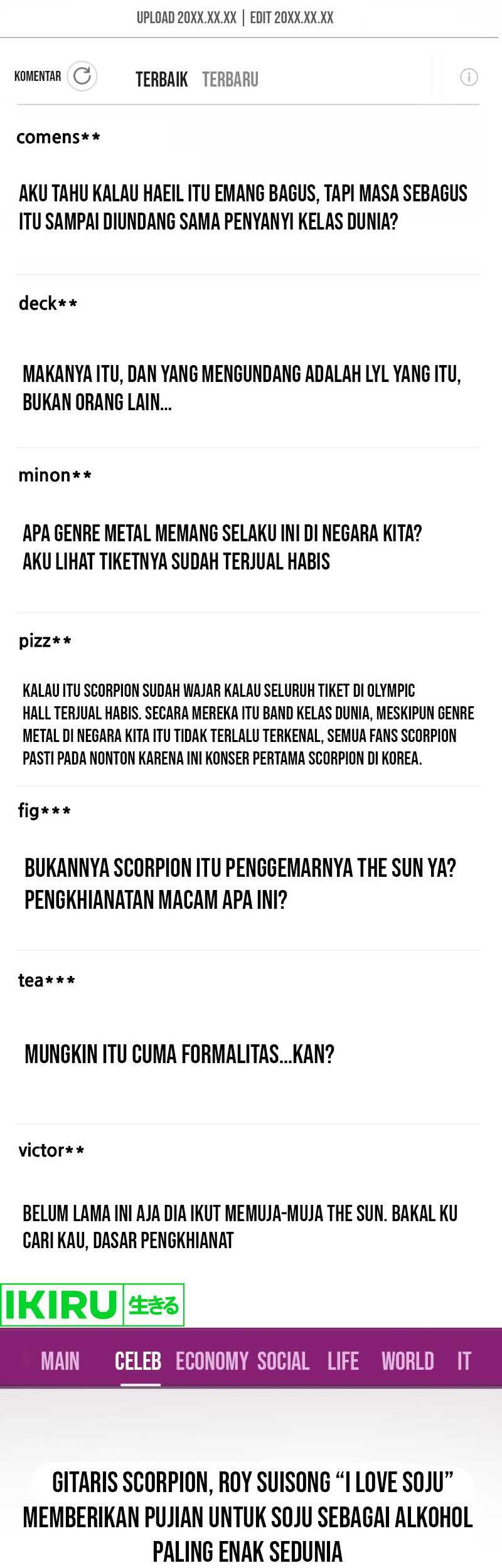 A Tidal Wave of Glory Chapter 47 - Halaman 17