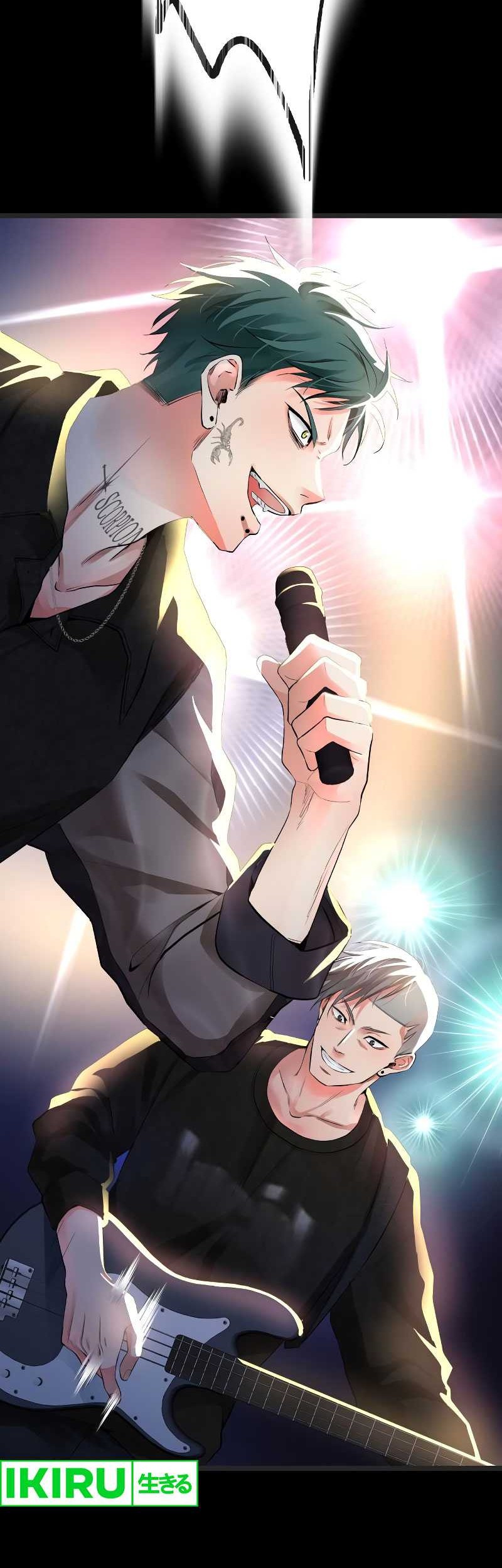A Tidal Wave of Glory Chapter 47 - Halaman 28