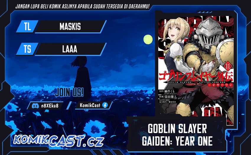 Komik Goblin Slayer Side Story: Year One Chapter 82 gambar 1
