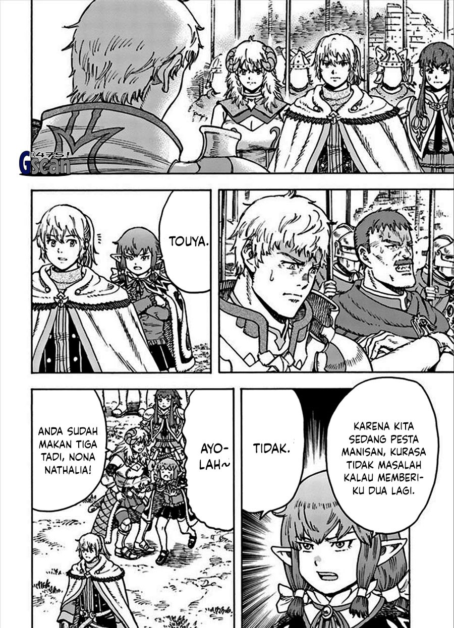 Manga Shoukan Sareta Kenja wa Isekai o Iku ~ Saikyouna no wa Fuyou Zaiko no Aitemudeshita ~ Chapter 36 gambar 2