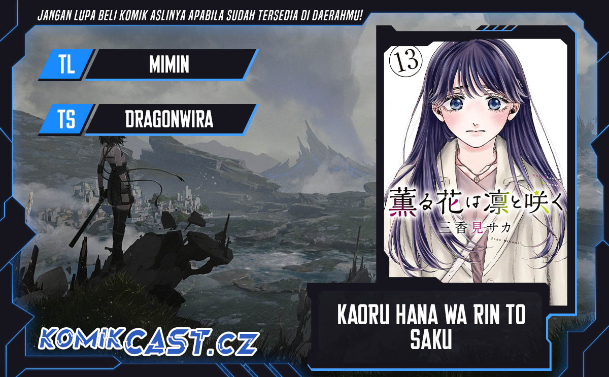 Komik Kaoru Hana wa Rin to Saku Chapter 94 gambar 1