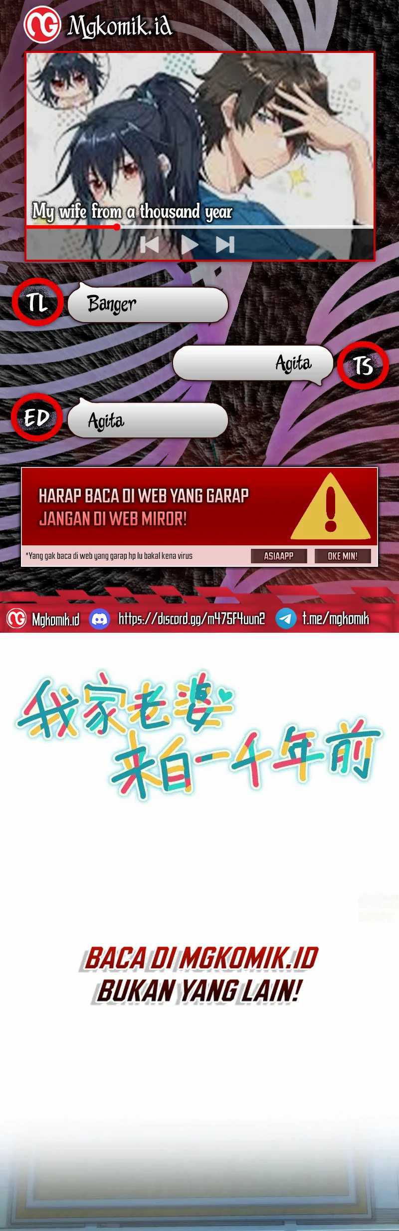 Komik My Wife Is From a Thousand Years Ago Chapter 327 gambar 1