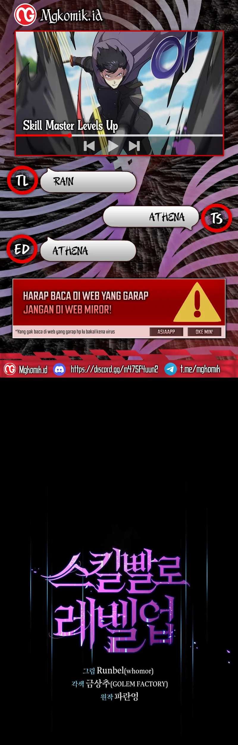 Komik Leveling Up with Skills Chapter 81 gambar 1