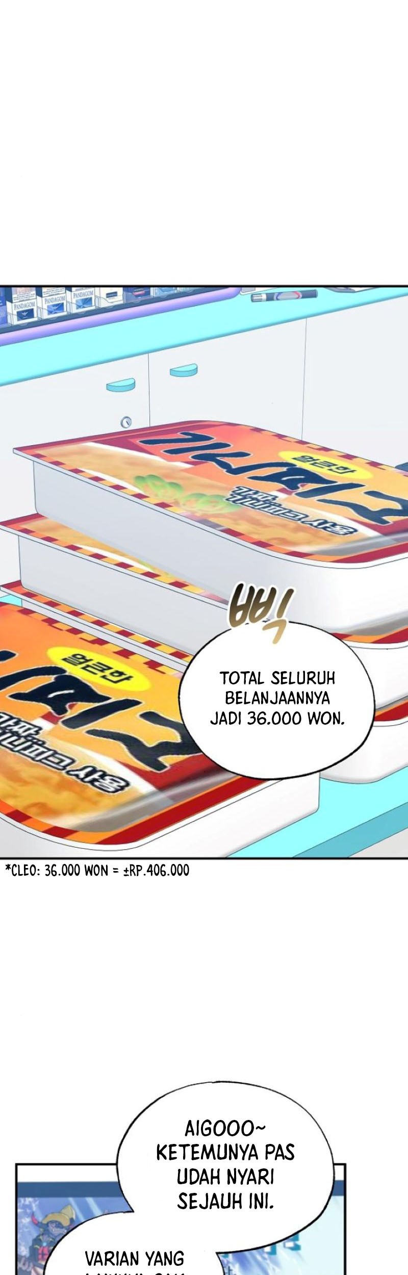 Manhwa Magical Realm Shopkeeper Chapter 45 gambar 2