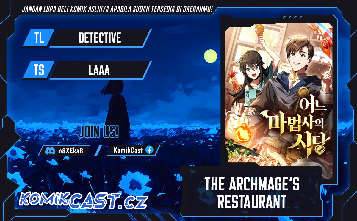 Komik Archmage Restaurant Chapter 57 gambar 1