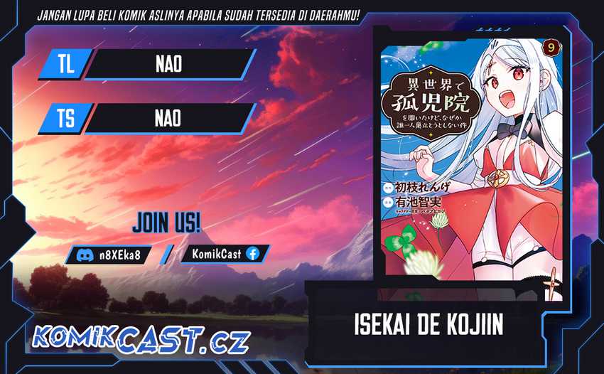 Komik Isekai de Kojiin wo Hiraita kedo, Naze ka Darehitori Sudatou to Shinai Ken Chapter 59 gambar 1