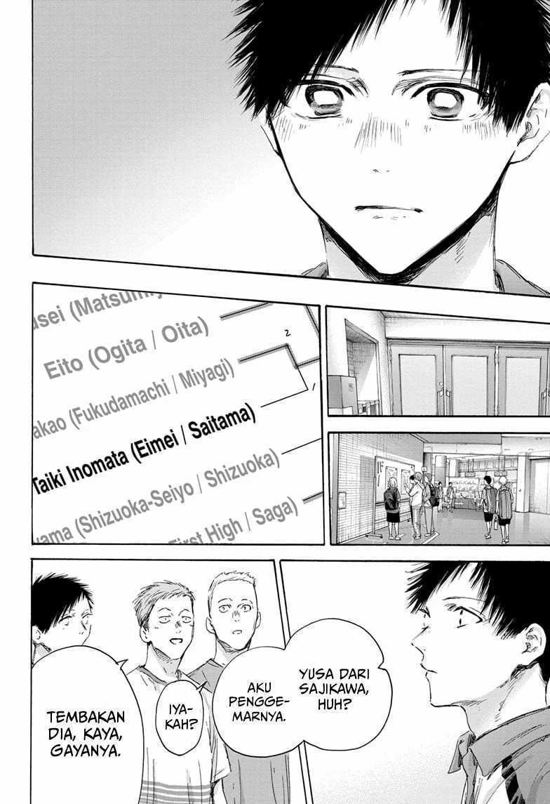 Ao no Hako Chapter 154 - Halaman 20