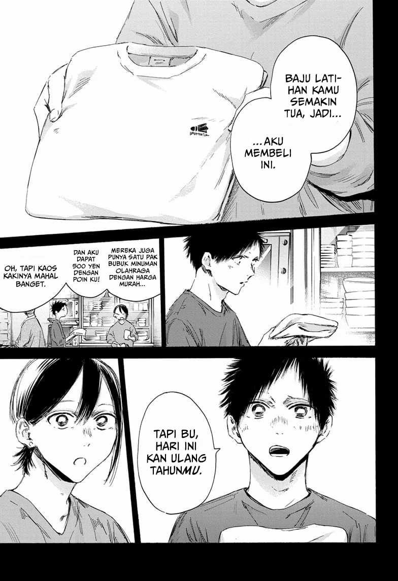 Ao no Hako Chapter 153 - Halaman 16