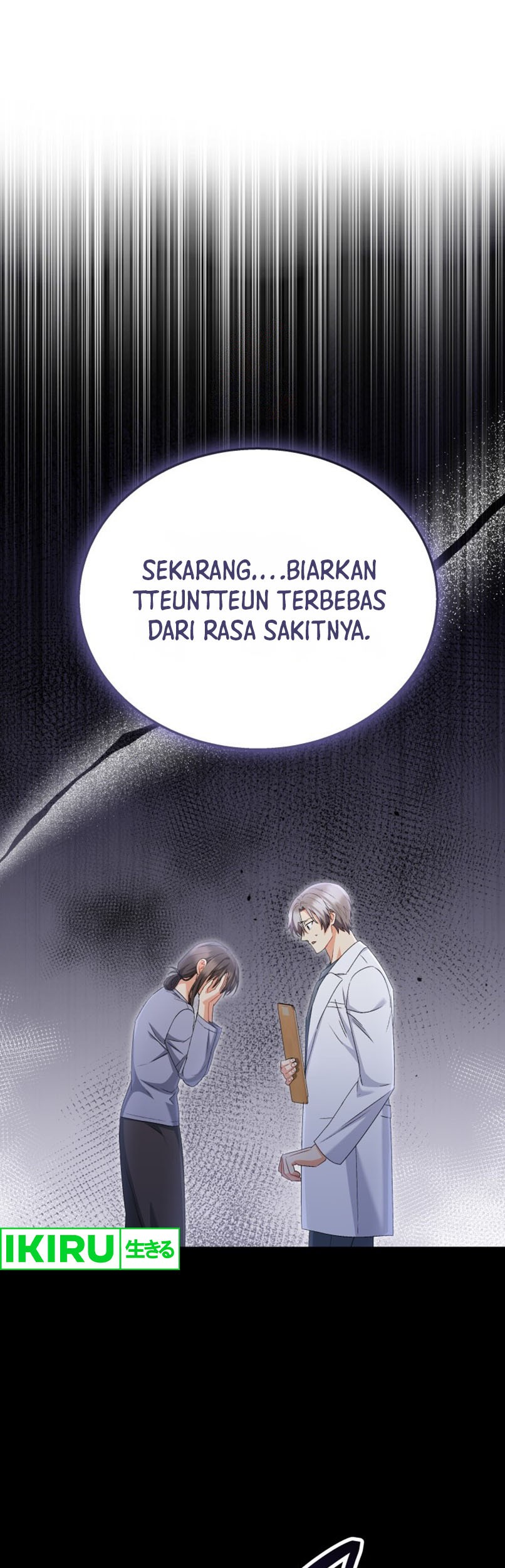 Manhwa Hello? Veterinarian! Chapter 72 gambar 2