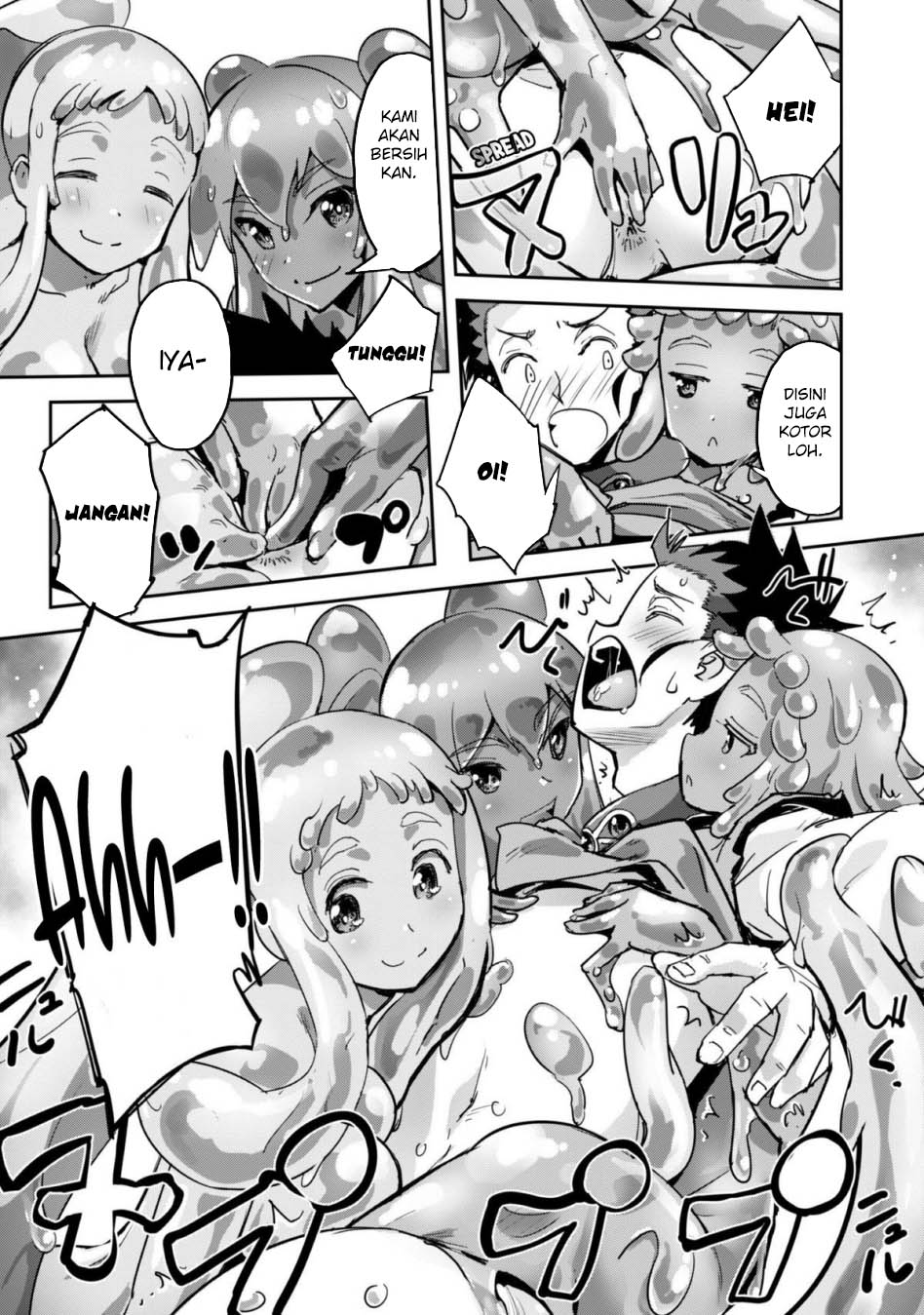 Craft Game no Nouryoku de Isekai Kouryaku!! Chapter 44 - Halaman 11