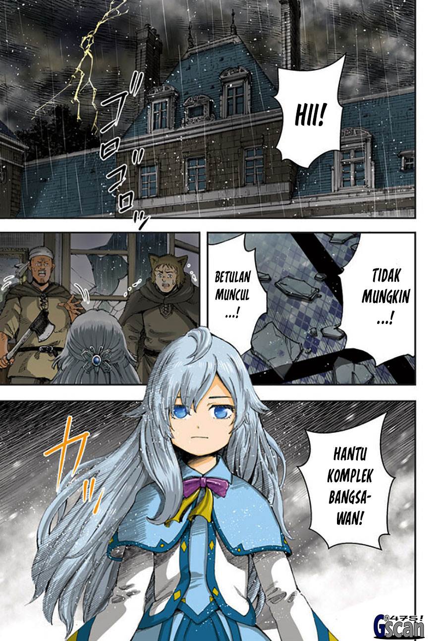Komik Shoukan Sareta Kenja wa Isekai o Iku ~ Saikyouna no wa Fuyou Zaiko no Aitemudeshita ~ Chapter 37.1 gambar 1