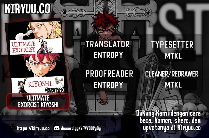 Komik Exorcist no Kiyoshi-kun Chapter 20 gambar 1