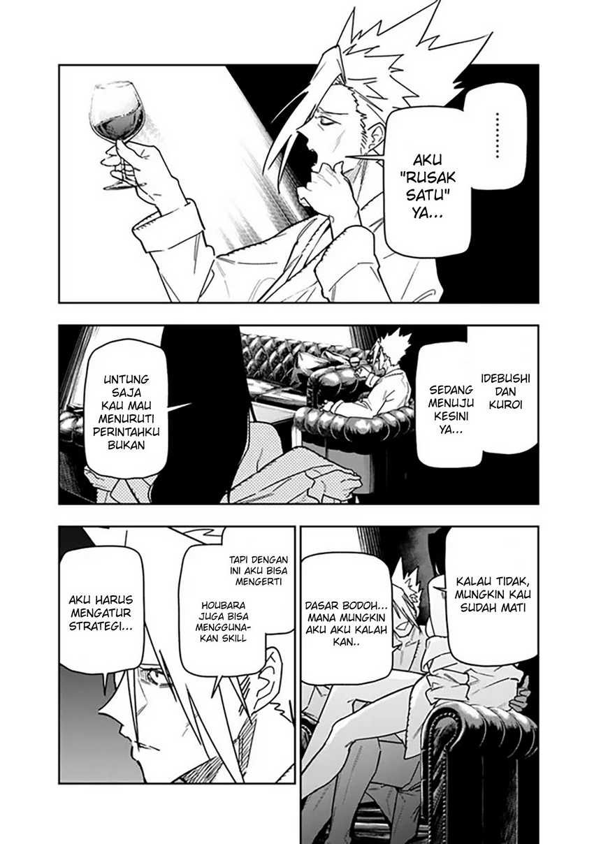“Shop” Skill Sae Areba, Dungeon-ka Shita Sekai Demo Rakushou da Chapter 27 - Halaman 21