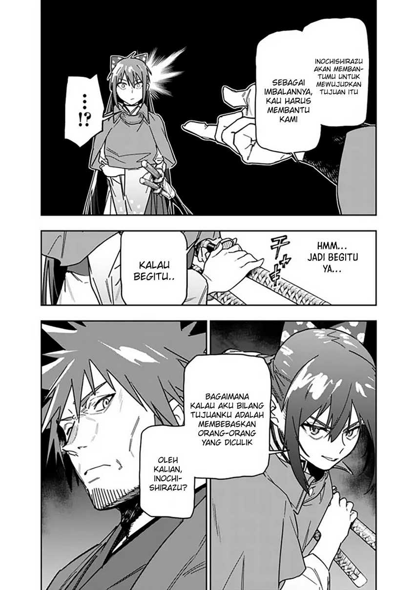 “Shop” Skill Sae Areba, Dungeon-ka Shita Sekai Demo Rakushou da Chapter 27 - Halaman 5