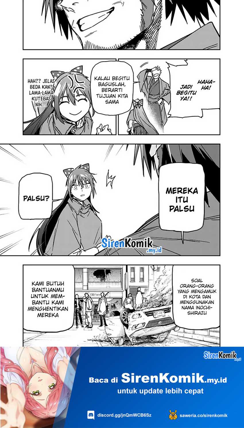 “Shop” Skill Sae Areba, Dungeon-ka Shita Sekai Demo Rakushou da Chapter 27 - Halaman 6