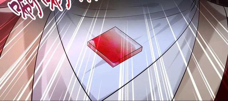 1 Million Times Attack Speed Chapter 84 - Halaman 38