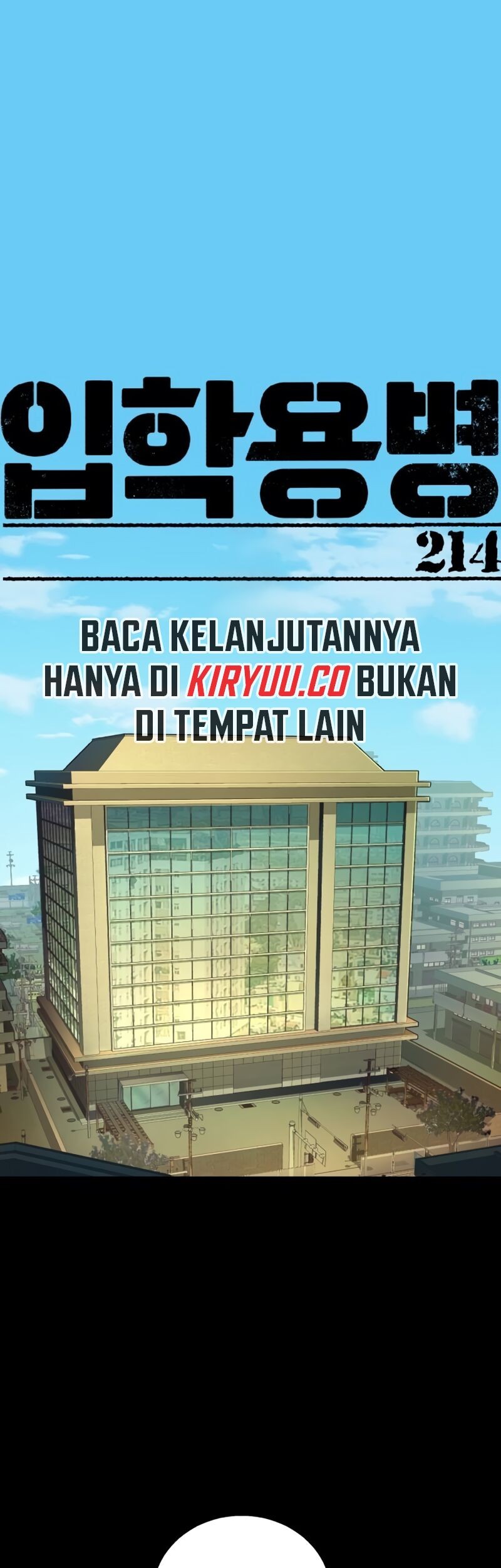 Manhwa Mercenary Enrollment Chapter 214 gambar 2