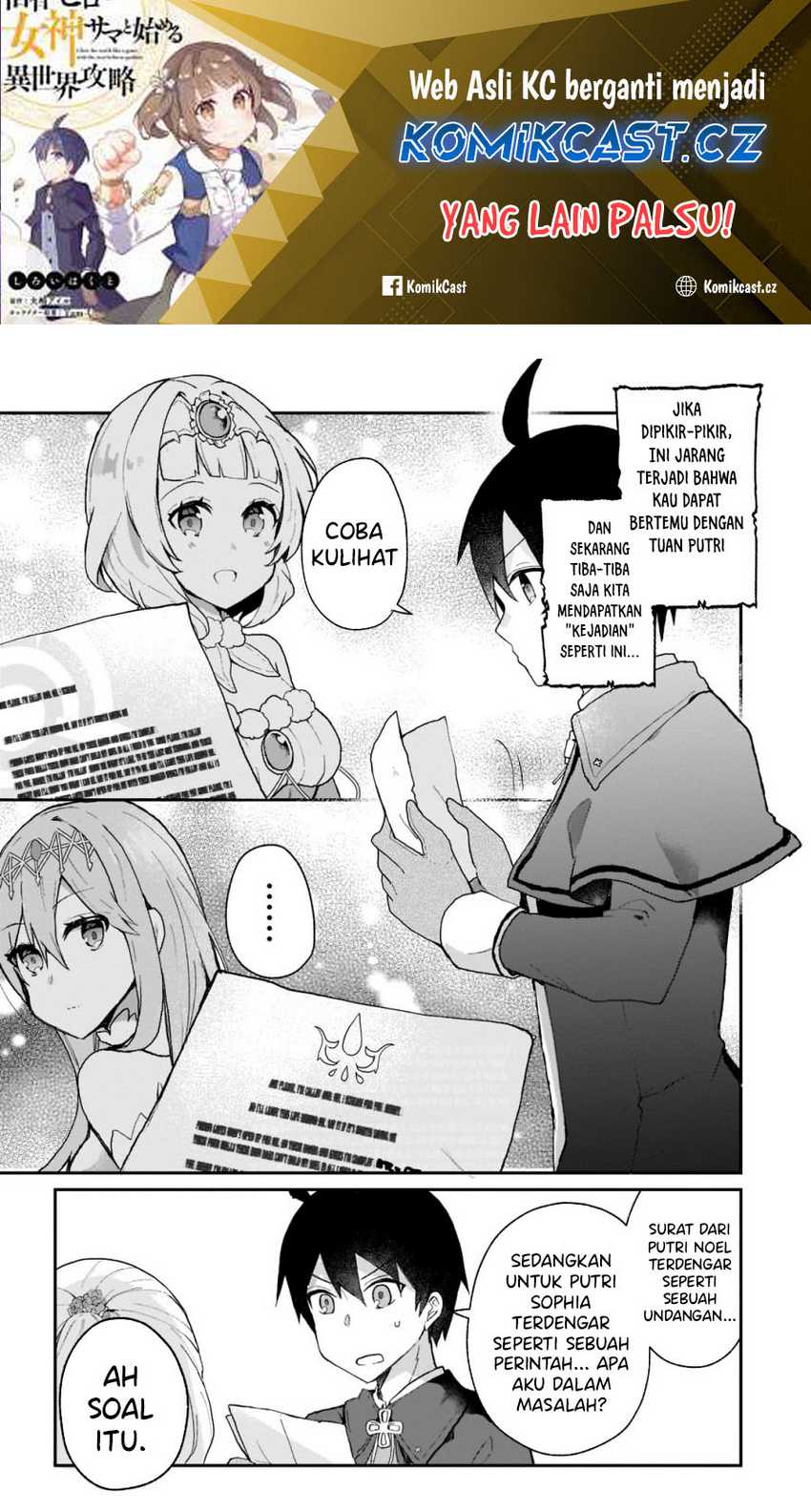Manga Shinja Zero no Megami-sama to Hajimeru Isekai Kouryaku Chapter 28 gambar 2