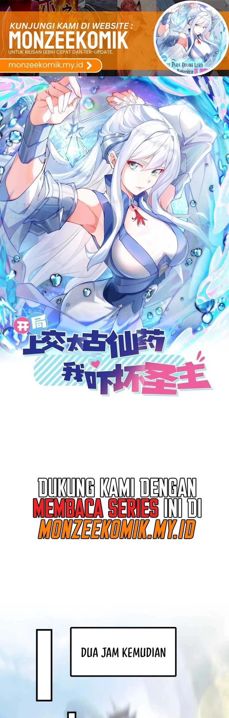 Manhua I Scared the Divine Lord as I handed over the Ancient Immortal Pill Chapter 75 gambar 2