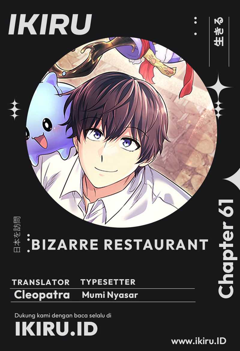 Komik Bizarre Restaurant Chapter 61 gambar 1