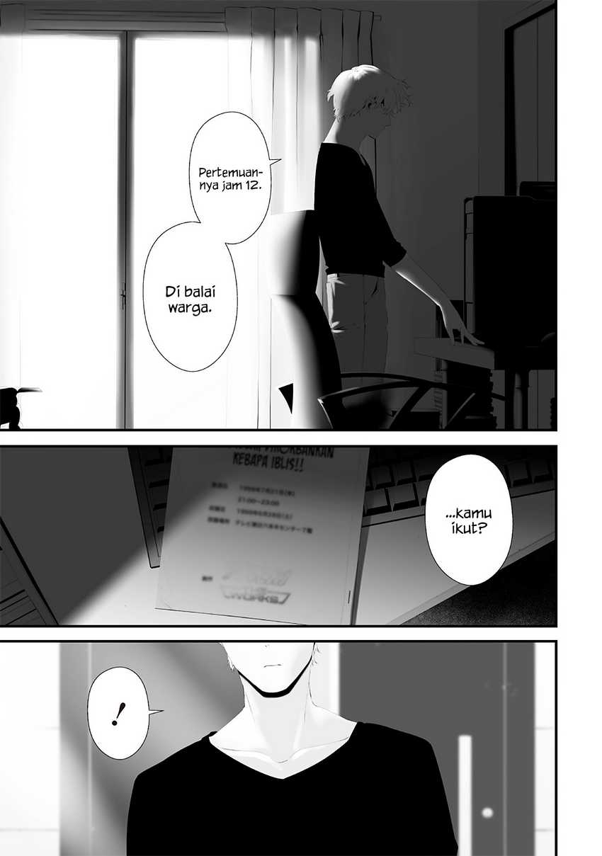 Komik Tsurenai Hodo Aokute Azatoi Kurai ni Akai Chapter 55 gambar 1