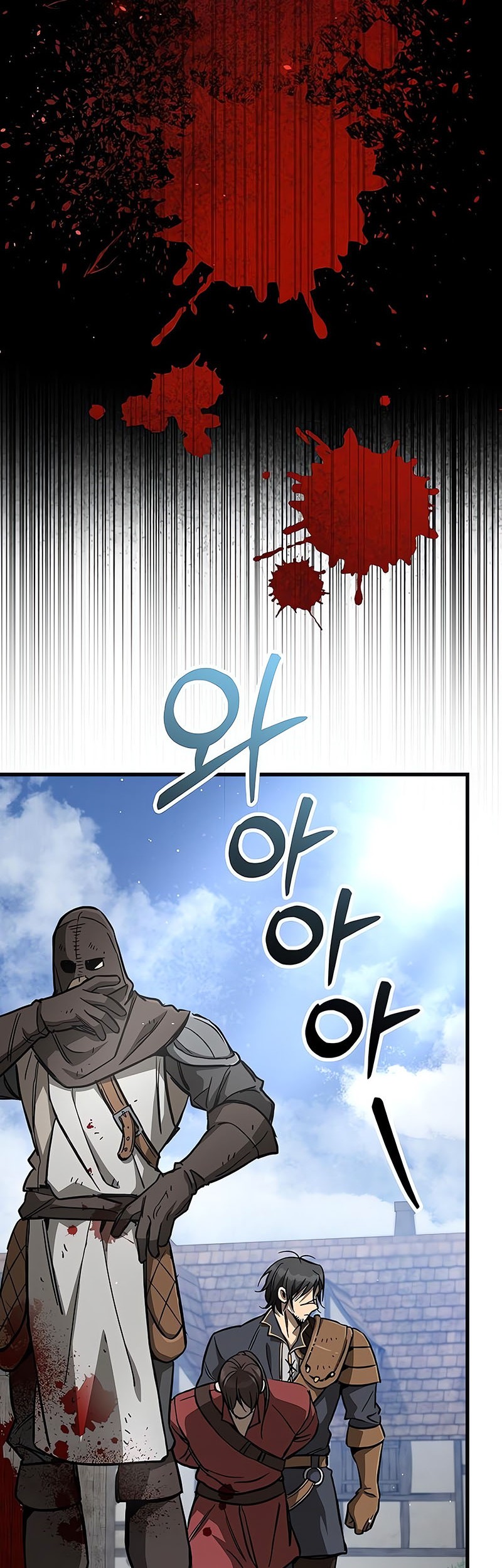 Roguish Guard in a Medieval Fantasy Chapter 12 - Halaman 48