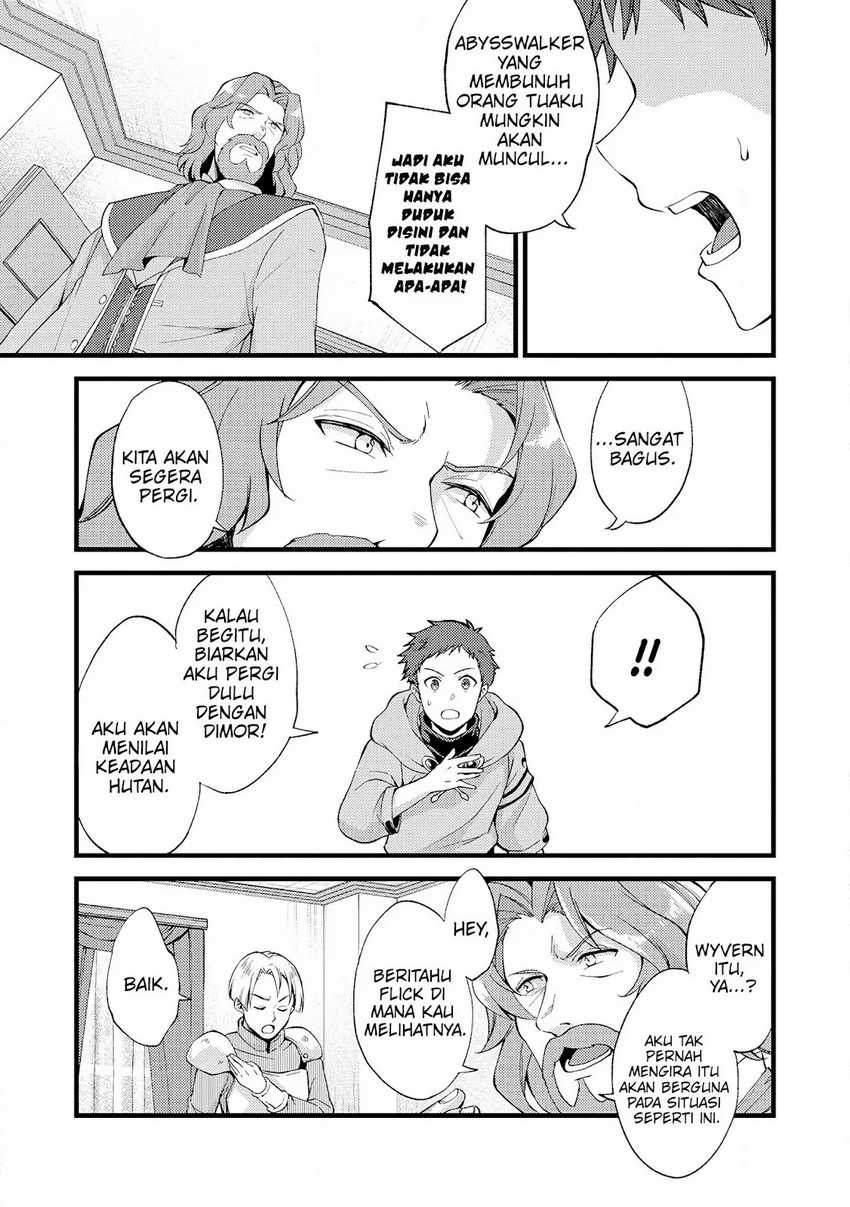 Manga A Sword Master Childhood Friend Power Harassed Me Harshly, So I Broke off Our Relationship and Make a Fresh Start at the Frontier as a Magic Swordsman Chapter 19 gambar 2