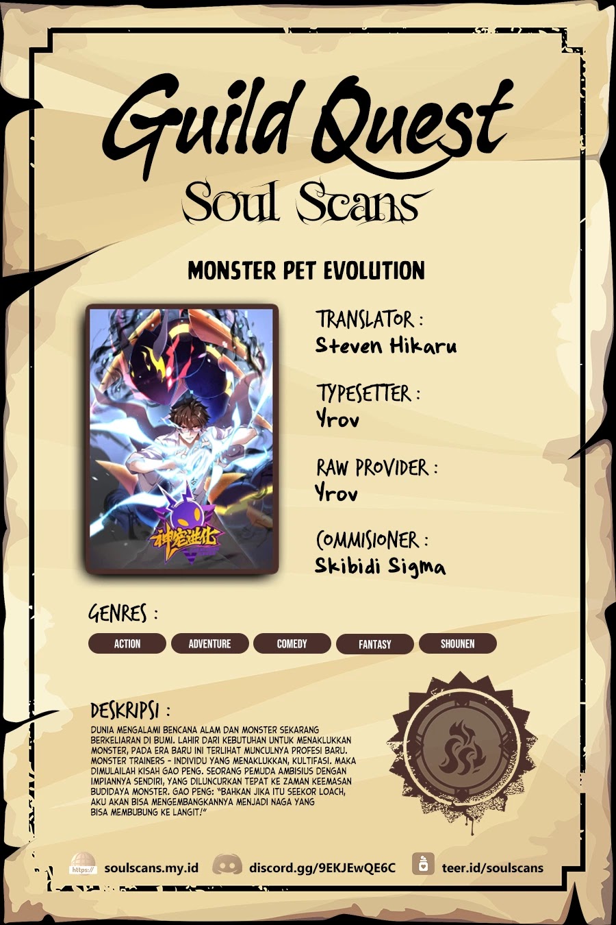 Komik Monster Pet Evolution Chapter 292 gambar 1