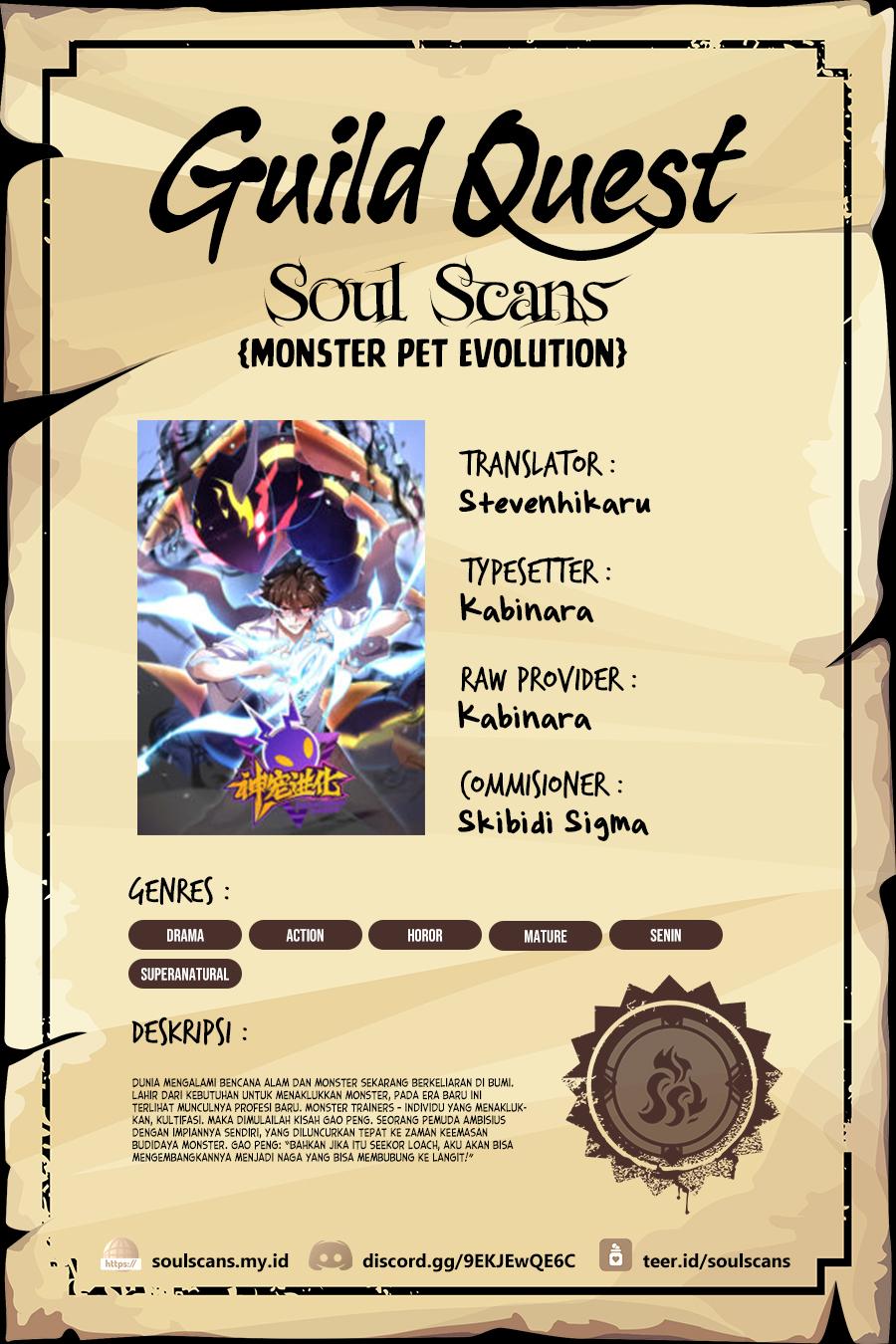 Komik Monster Pet Evolution Chapter 291 gambar 1