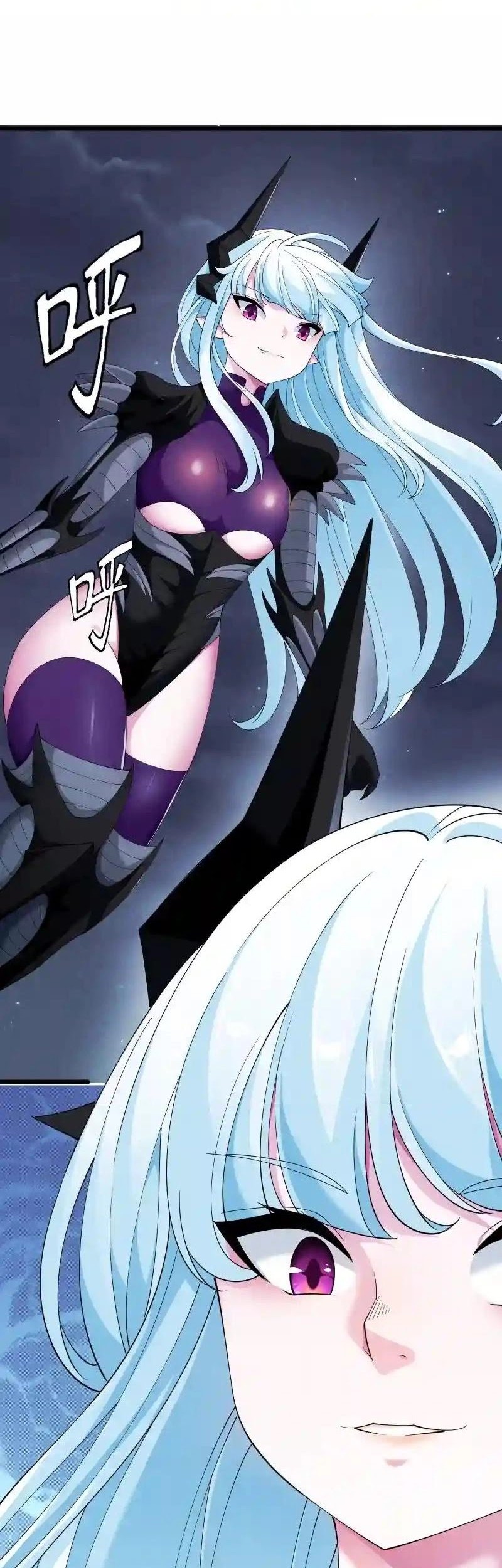 Manhua Little Tyrant Doesn’t Want to Meet with a Bad End Chapter 93 gambar 2