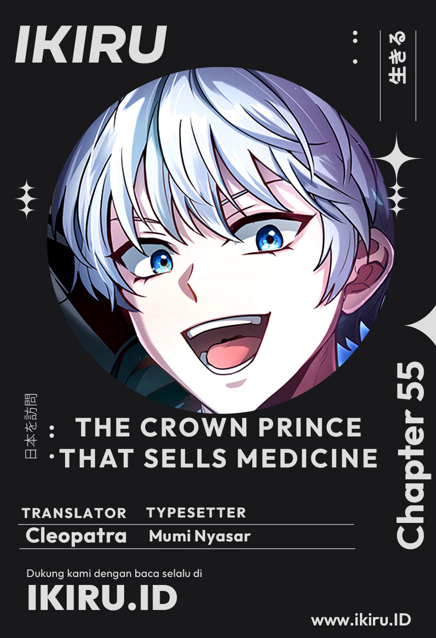 Komik The Crown Prince That Sells Medicine Chapter 55 gambar 1