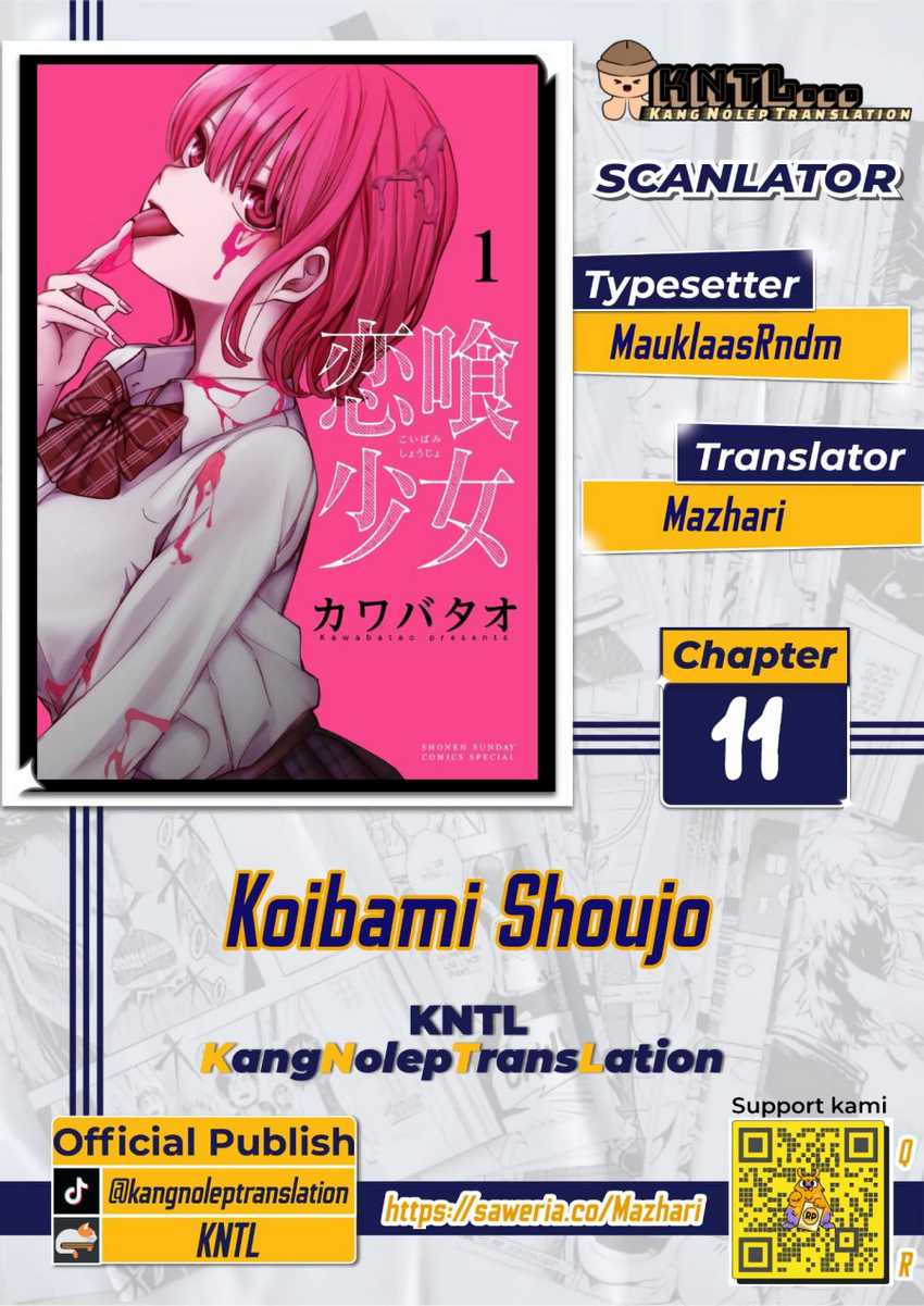 Komik Koibami Shoujo Chapter 11 gambar 1