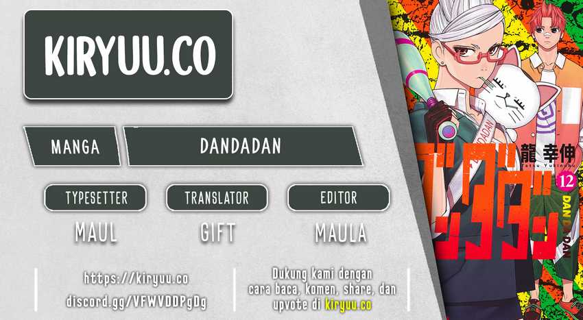 Komik DANDADAN Chapter 175 gambar 1
