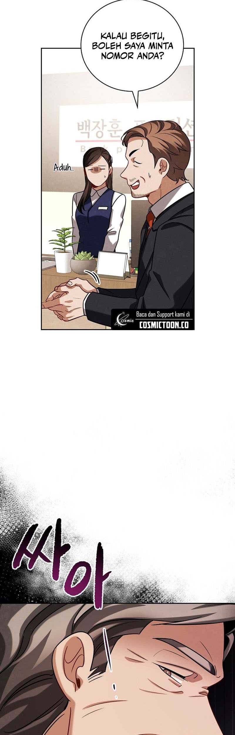 Be the Actor Chapter 110 - Halaman 67