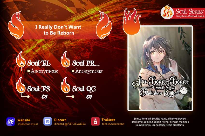 Komik I Really Don’t Want to Be Reborn Chapter 218 gambar 1