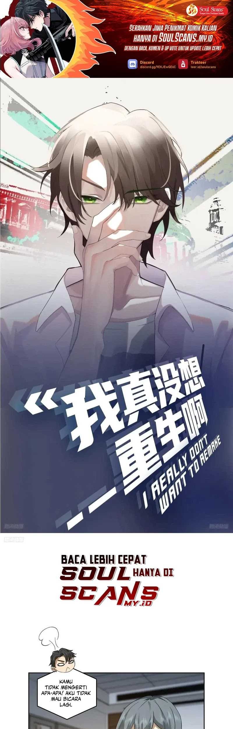 Manhua I Really Don’t Want to Be Reborn Chapter 218 gambar 2