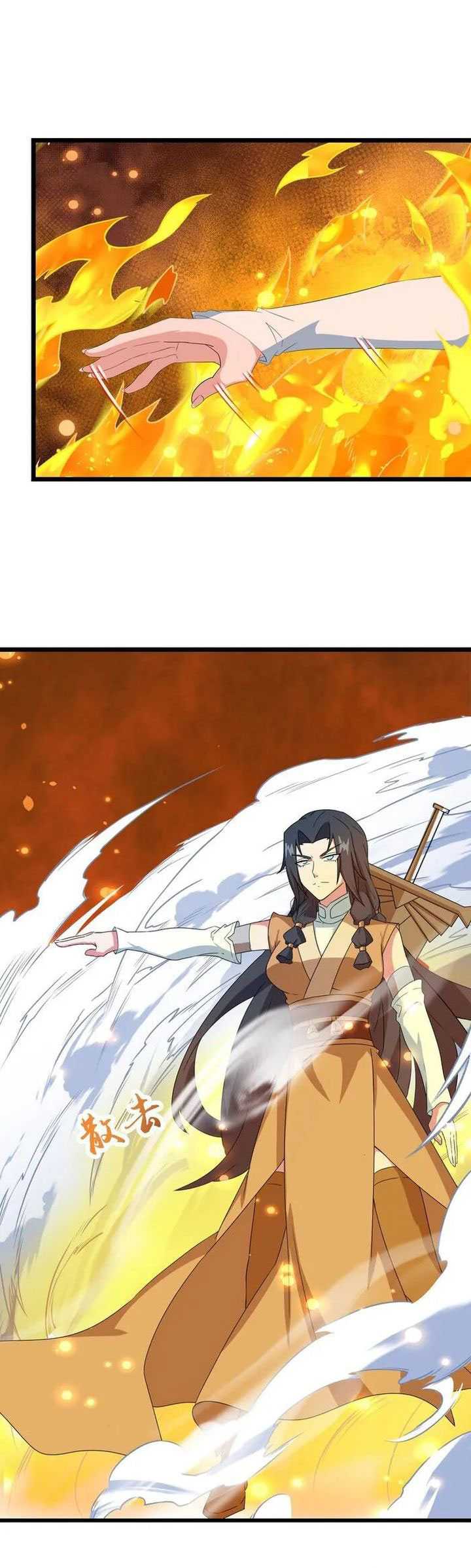 Against the Gods Chapter 646 - Halaman 32