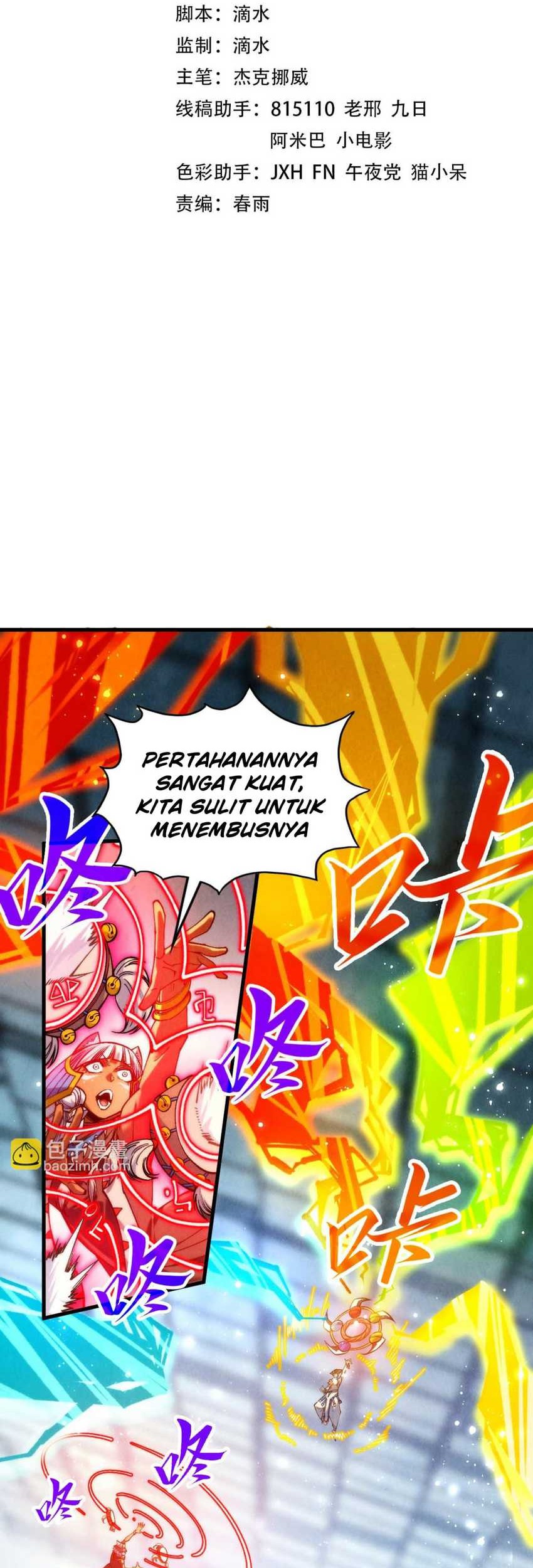 Manhua The Ultimate of All Ages Chapter 366 gambar 2