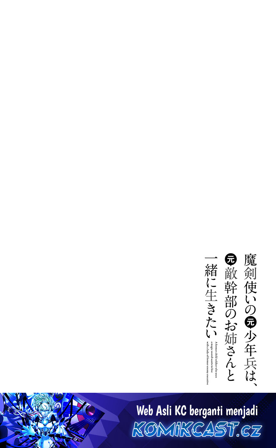 Manga Maken Tsukai no Moto Shounen Hei wa, Moto Teki Kanbu no Onee-san to Issho ni Ikitai Chapter 36 gambar 2