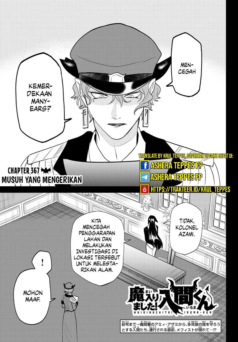 Manga Mairimashita! Iruma-kun Chapter 367 gambar 2