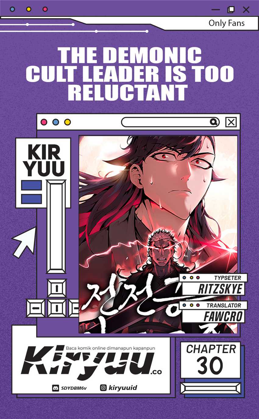 Komik The Demonic Cult Leader Is Too Reluctant Chapter 30 gambar 1