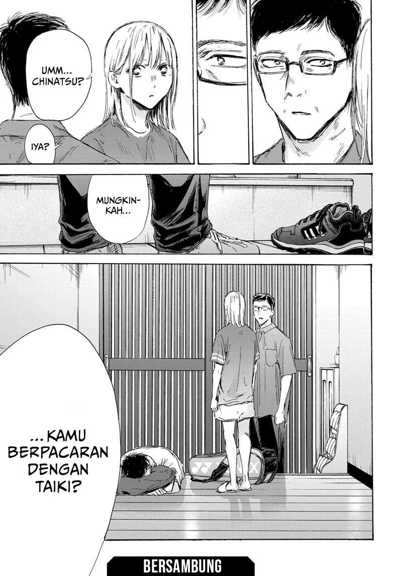 Ao no Hako Chapter 155 - Halaman 20
