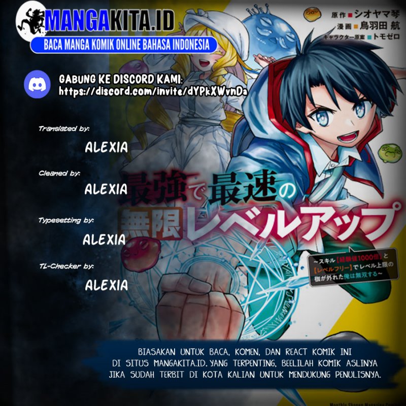 Komik Saikyou de Saisoku no Mugen Level Up Chapter 42 gambar 1