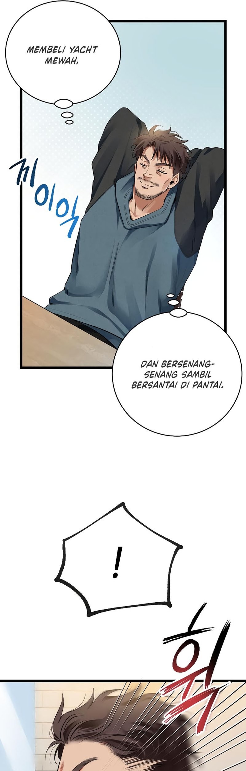 A Tidal Wave of Glory Chapter 48 halaman 5