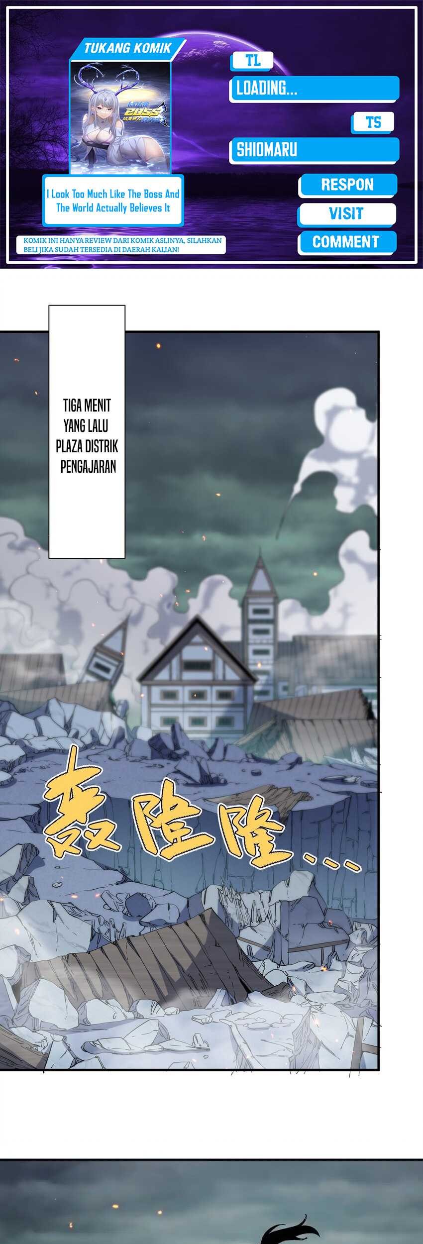 Komik I Look Too Much Like The Boss And The World Actually Believes It Chapter 26 gambar 1